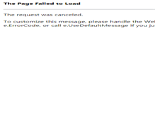 Tablet Screenshot of mail.gnsd.co.kr